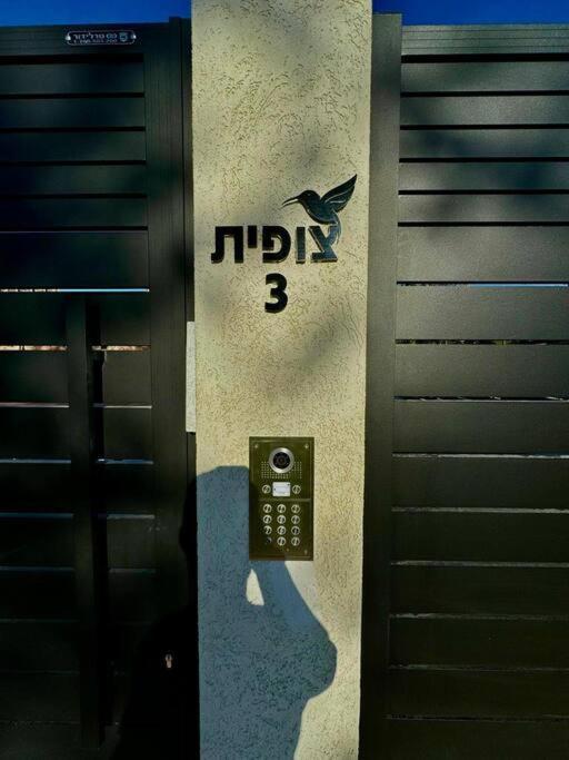 לואיס בוטיק- Luis Boutique